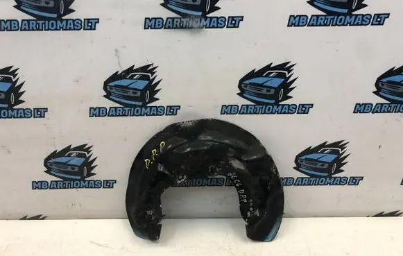 Audi A6 S6 C6 4F Front brake disc dust cover plate 4F0615312A 4F0615312