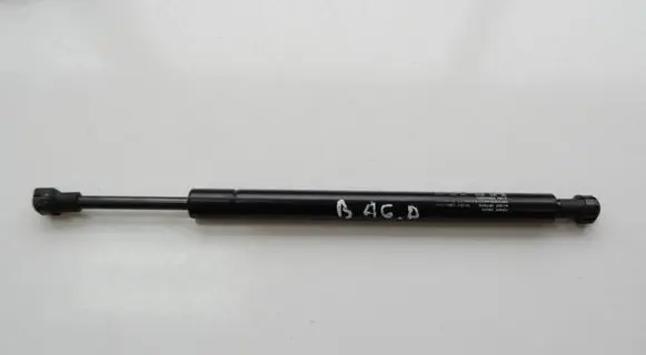 Mitsubishi Lancer Tailgate/trunk strut/damper 7L6845587