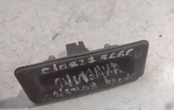 Skoda Roomster (5J) Tailgate opening switch 5J0827566C