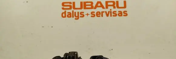 Subaru Legacy Steering column universal joint