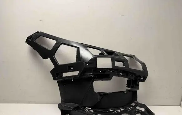 BMW X2 U10 Front bumper mounting bracket 7884920