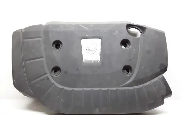 Engine cover (trim)