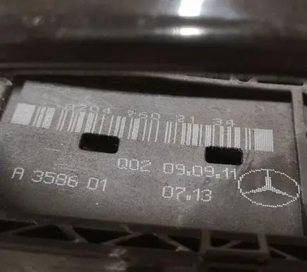 Mercedes-Benz E W212 Front door exterior handle A2047602134