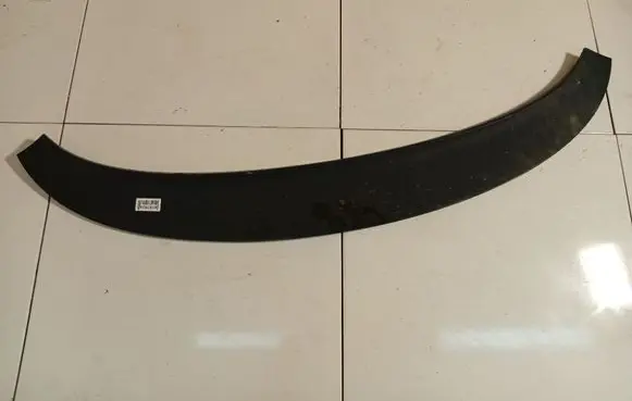 Wiper trim