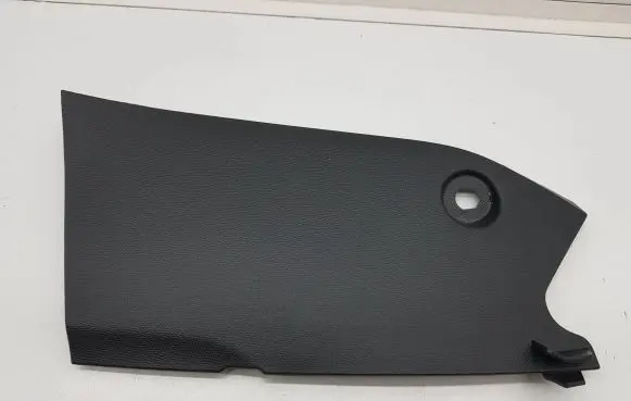 Peugeot 2008 II Other center console (tunnel) element 9824701280