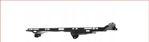 Land Rover Evoque II Front bumper mounting bracket 