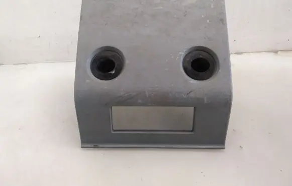 Land Rover Discovery Other center console (tunnel) element