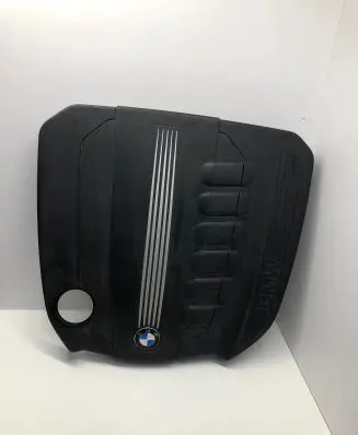 Engine cover (trim)
