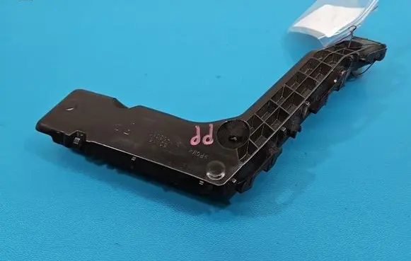 Toyota Corolla E160 E170 Front bumper mounting bracket 5211502360 IMPRK1591858