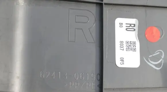 Toyota Camry (B) pillar trim (top) 6241306190