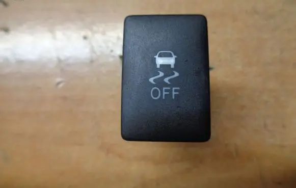 Traction control (ASR) switch