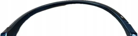 Volkswagen Tiguan Rear arch trim 571853817A