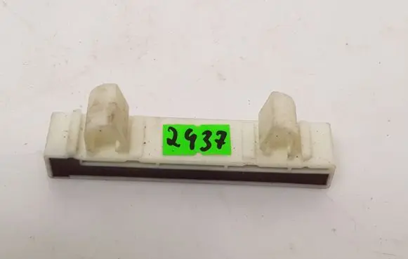 Antenna control unit