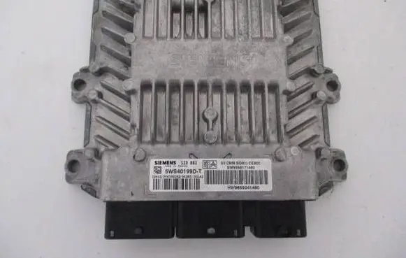 Peugeot 407 Engine control unit/module 9656171480