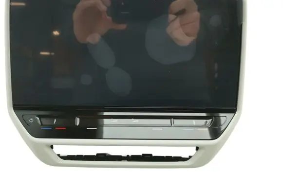 Volkswagen ID. Buzz Screen/display/small screen 10B919605A