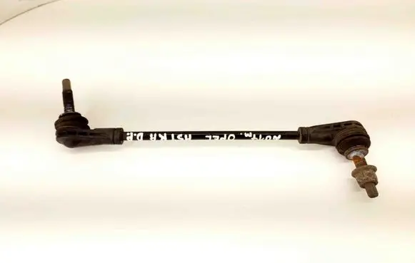 Front anti-roll bar/stabilizer link
