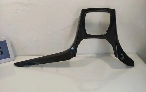 Ford C-MAX II Panel trim F1CBR045H93CAREWXX