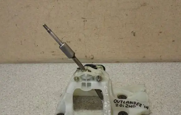 Mitsubishi Outlander Gear shifter/selector 