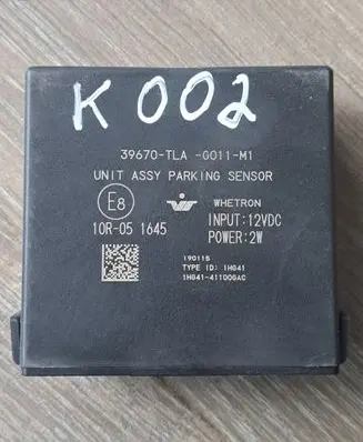 Honda CR-V Other devices 39670TLAG011M1