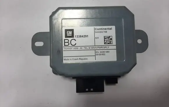 GPS navigation control unit/module