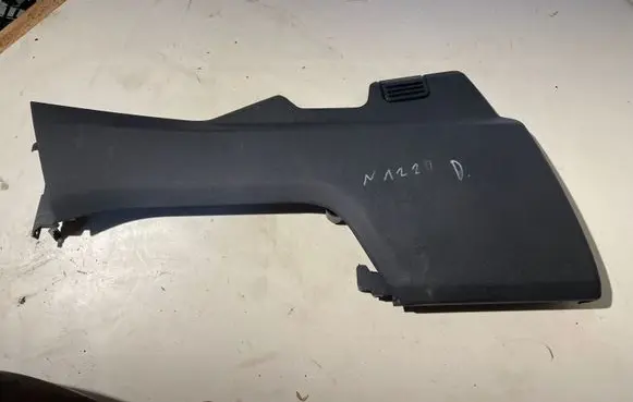 Land Rover Discovery 4 - LR4 Other center console (tunnel) element AH22045A36A 1021126 41957M