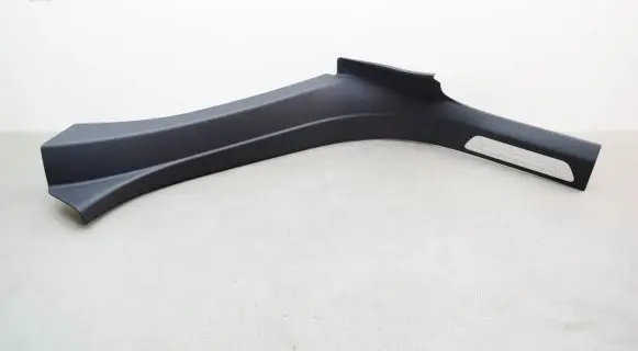 Rear sill trim cover