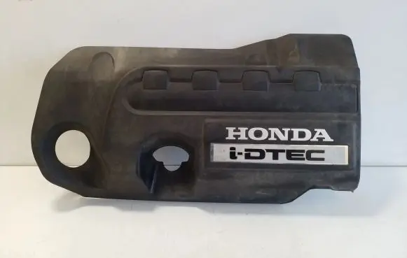 Engine cover (trim)