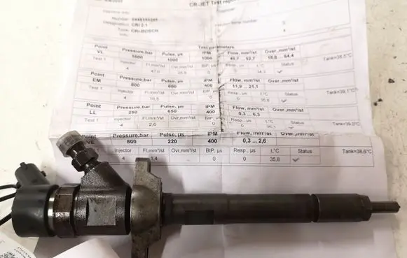Ford Focus Fuel injector 0445110285 PSA