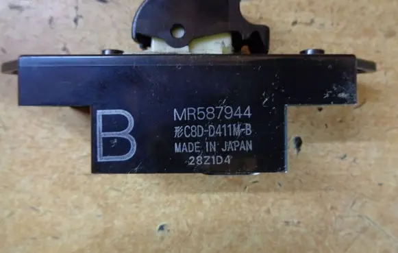Mitsubishi ASX Electric window control switch MR587944