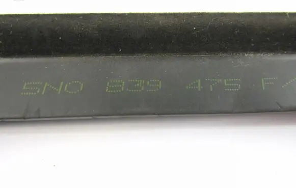 Rear door trim (molding)