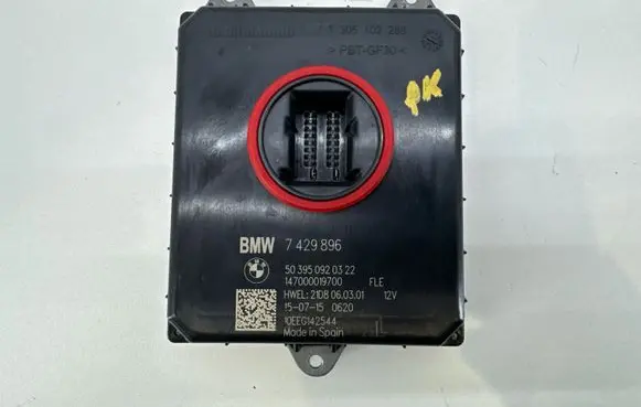 BMW 2 F45 Xenon control unit/module 7429896