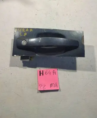 Opel Astra H Front door exterior handle 3487379