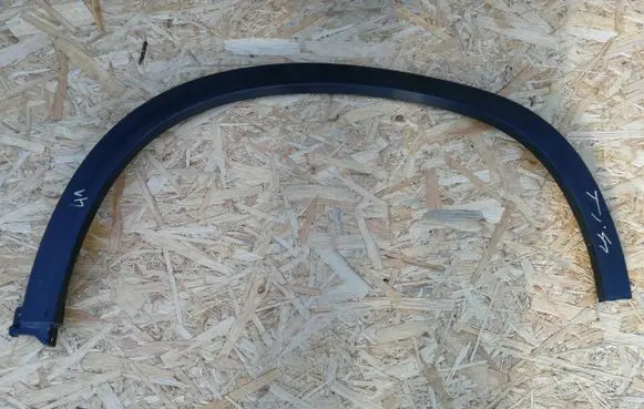 Suzuki Vitara (LY) Side skirt rear trim 77261-54P0L