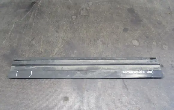 Opel Signum Radiator trim 13196476