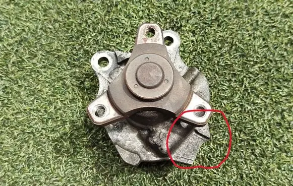 Water pump