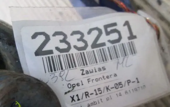 Opel Frontera A Engine bonnet/hood hinges