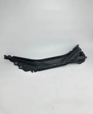 Other engine bay part