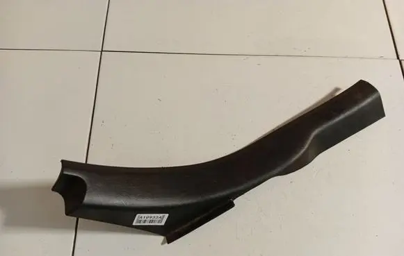 Rear sill trim cover