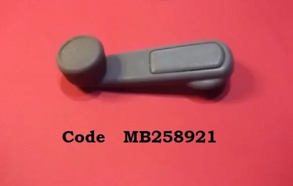 Mitsubishi Lancer Front door window winding handle MB258921