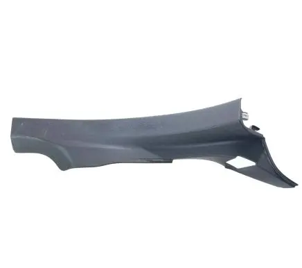 Dodge Charger Rear sill trim cover 1KL40DX9AG 1KL40TRMAA