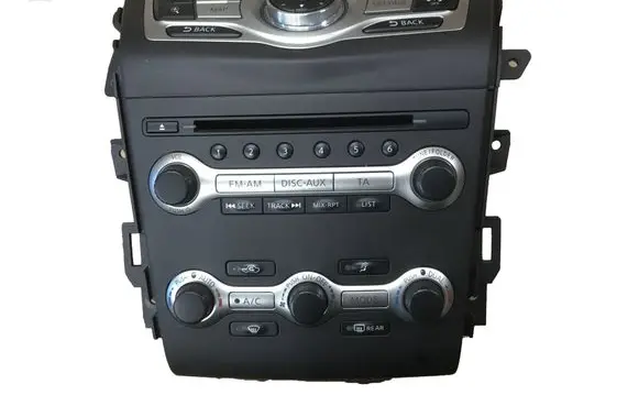 Nissan Murano Z51 Climate control unit 