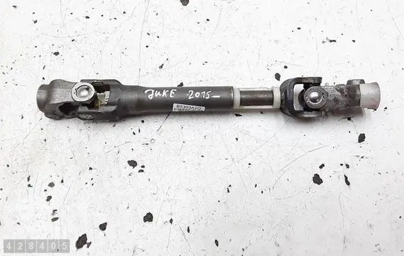 Nissan Juke I F15 Steering column universal joint B5303A2G