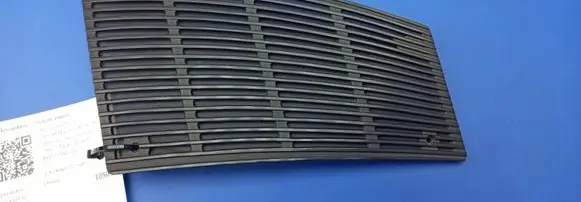 Mercedes-Benz 380 560SEC C126 Panel trim 1266806939