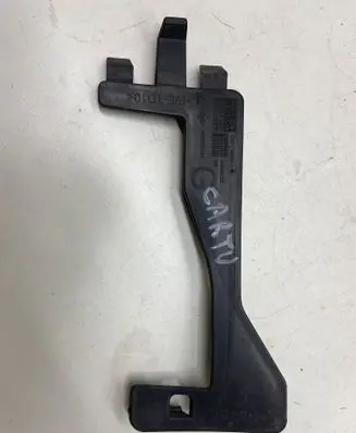 Renault Captur Front bumper mounting bracket 628175066R