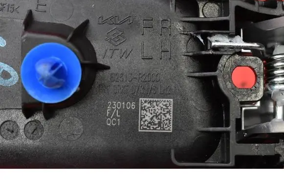 KIA Sportage Front door interior handle 82613R2000