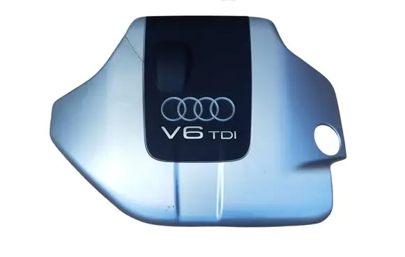 Audi A4 S4 B6 8E 8H Engine cover (trim) 059103925B 059103925D 059103925F