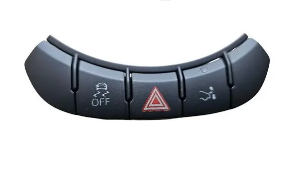 Audi R8 42 Hazard light switch 423927137B5PR