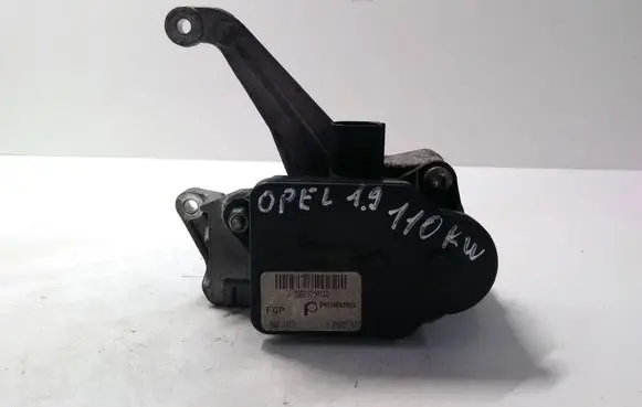 Intake manifold valve actuator/motor