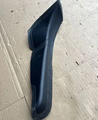 BMW 5 G30 G31 G38 Other trunk/boot trim element 630372