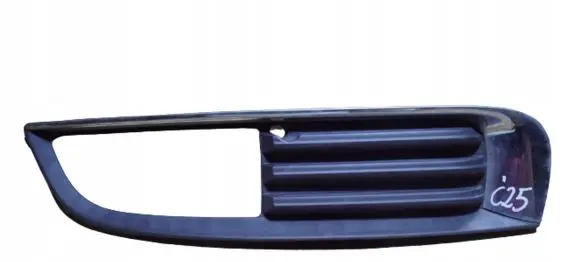 Opel Insignia A Front bumper lower grill 13238370